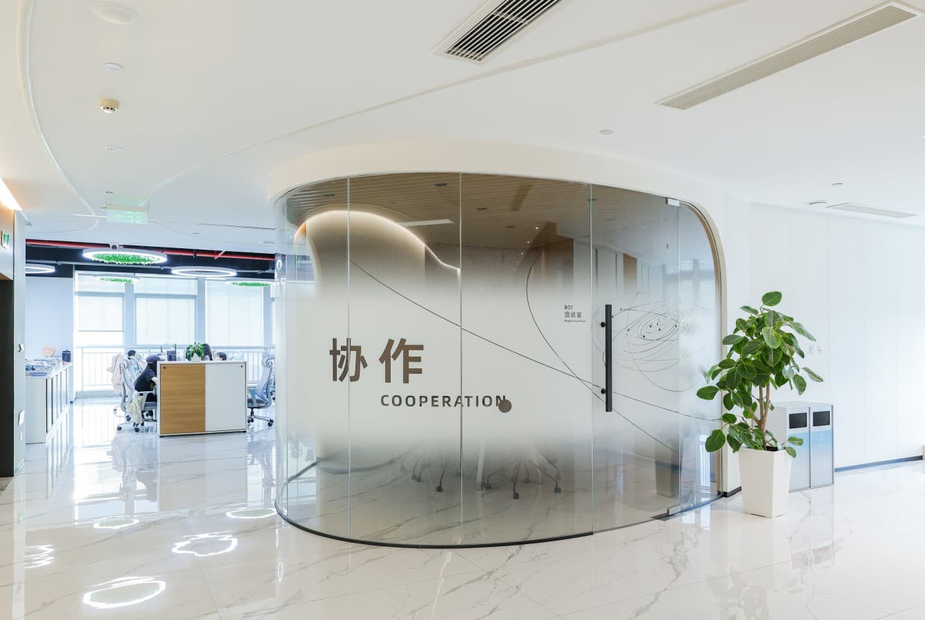 工作环境图片 13