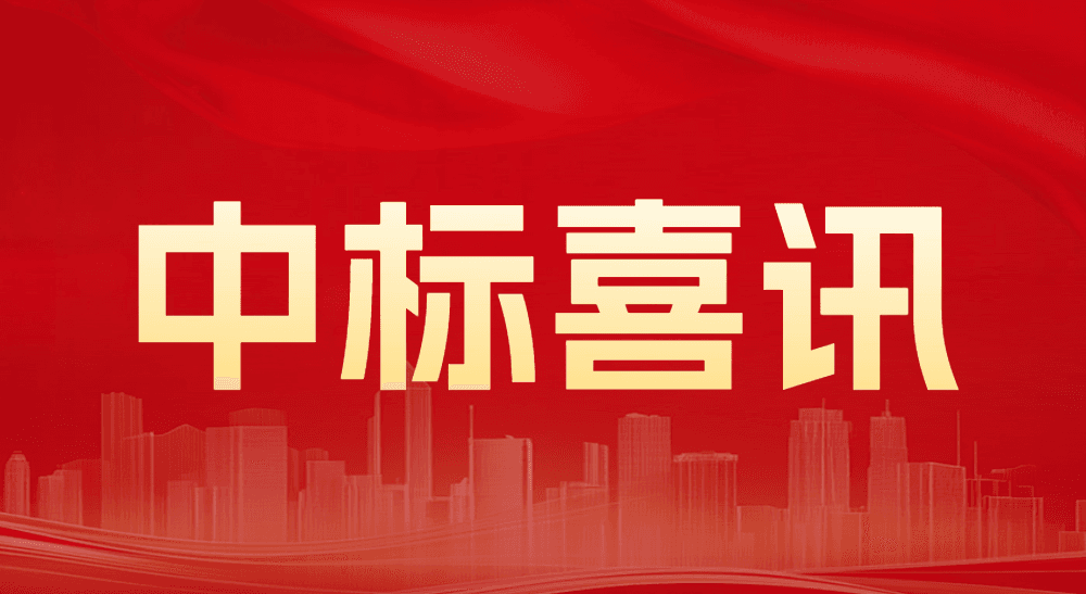 最新动态1