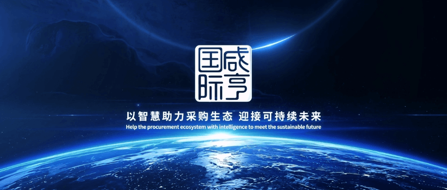 最新动态1