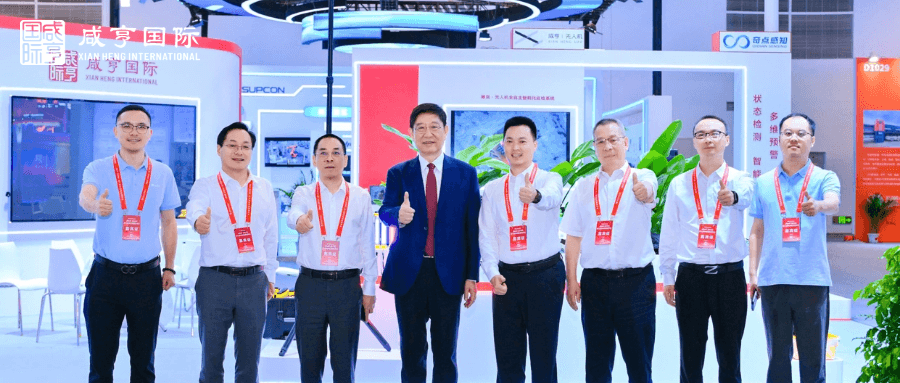 行业交流 | 咸亨国际受邀参加第七届中国供应链管理年会同期供应链创新与应用展