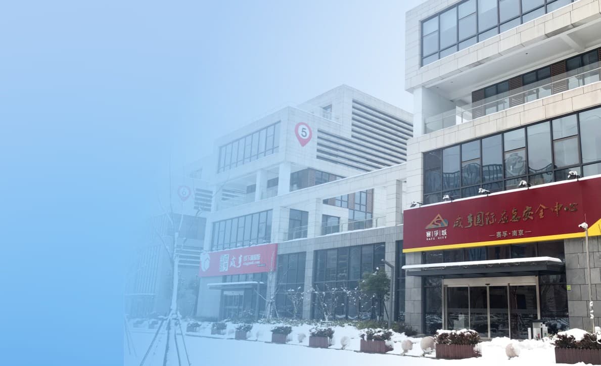 智能智造图片2