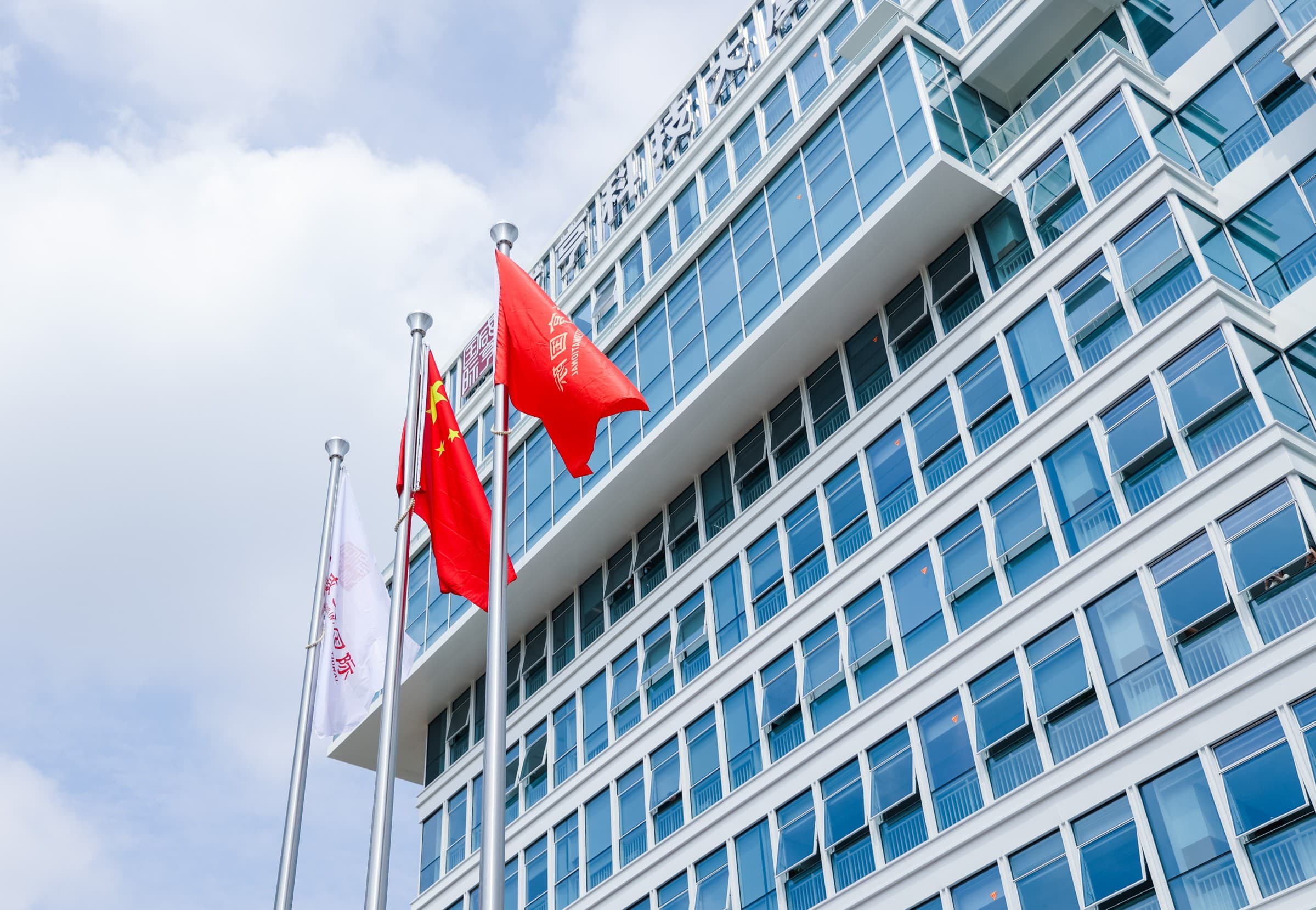 工作环境展示 2